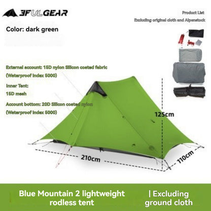 Tente camping | Ultra-légère